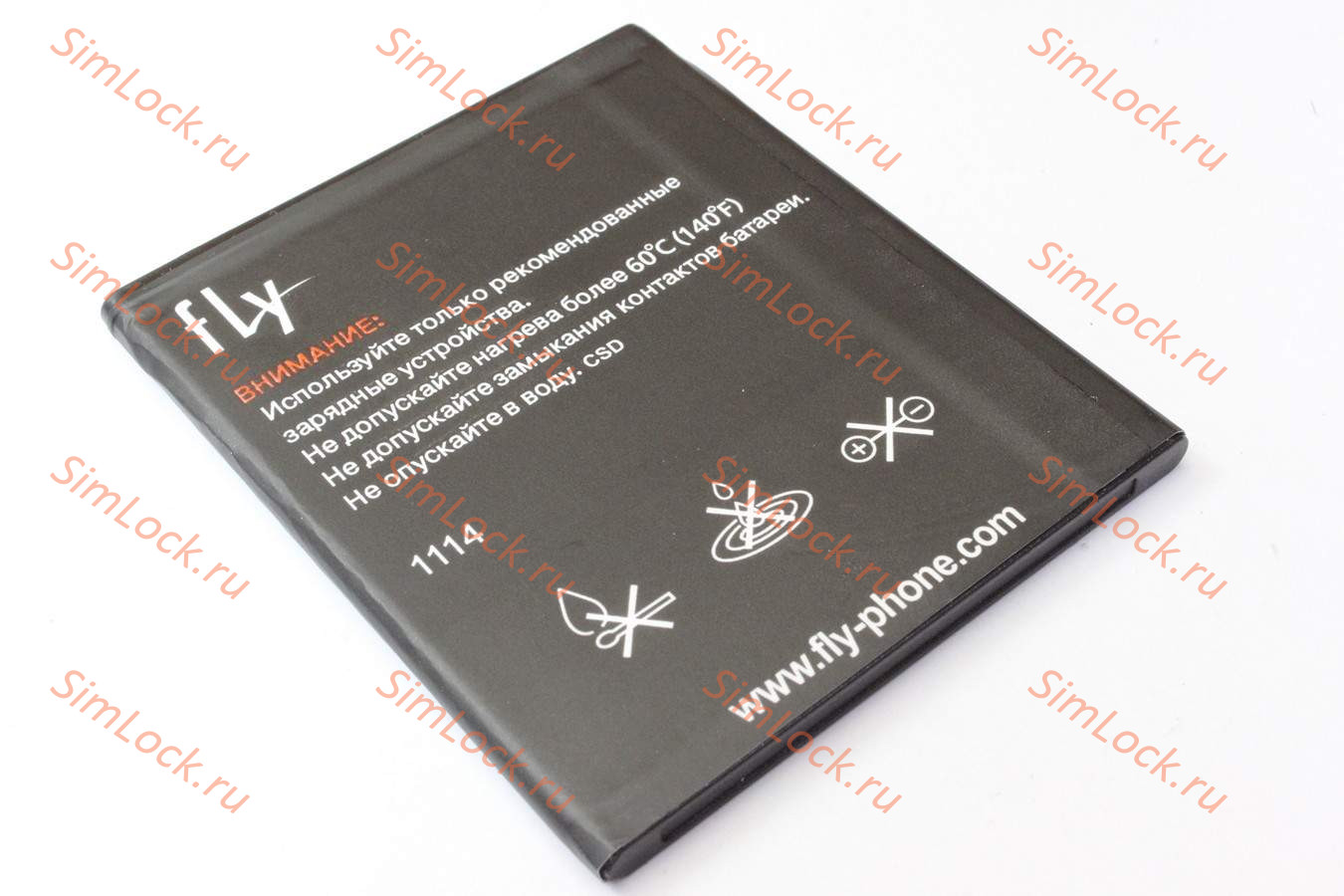 Аккумулятор BL3812 Fly IQ4416, 1200 mah, К-2