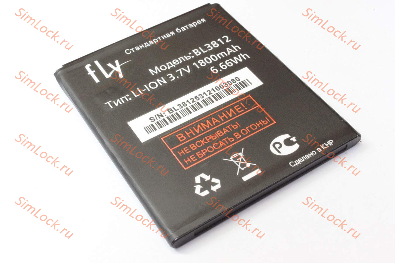 Аккумулятор BL3812 Fly IQ4416, 1200 mah, К-2
