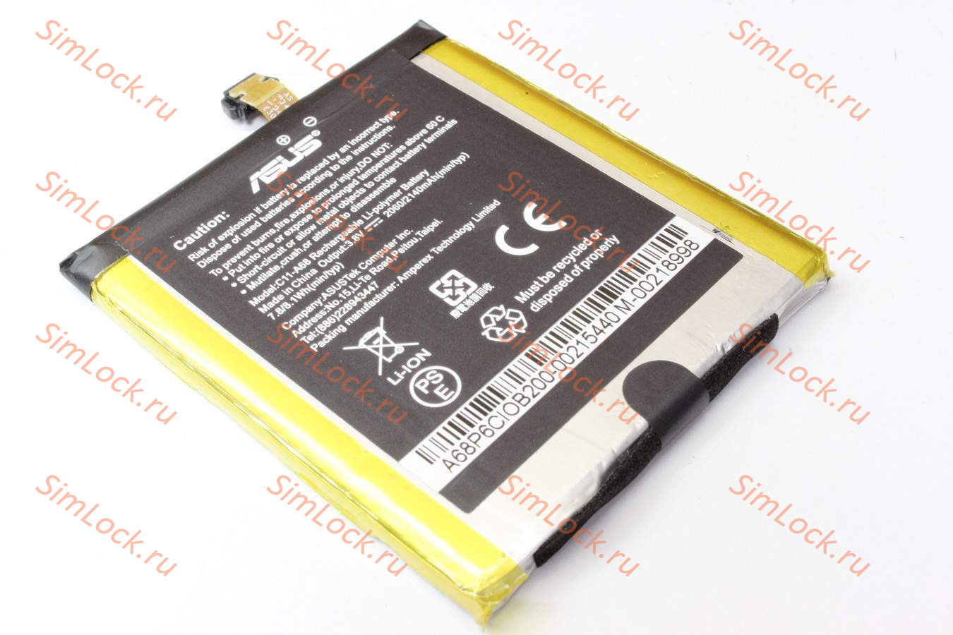 Аккумулятор Asus PadFone 2 (A68), К-2