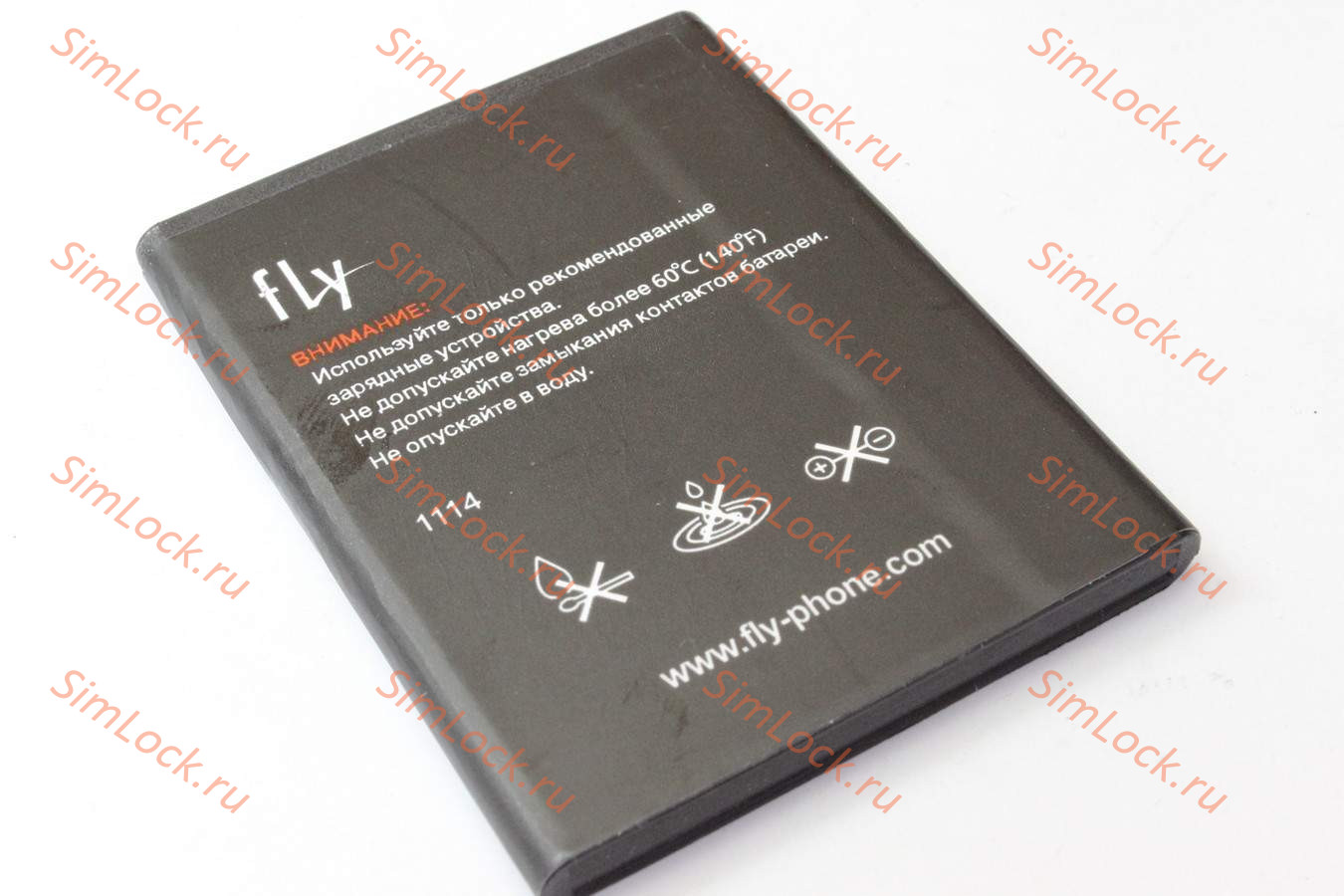 Аккумулятор BL5204 Fly IQ447, 1500 mah, К-2