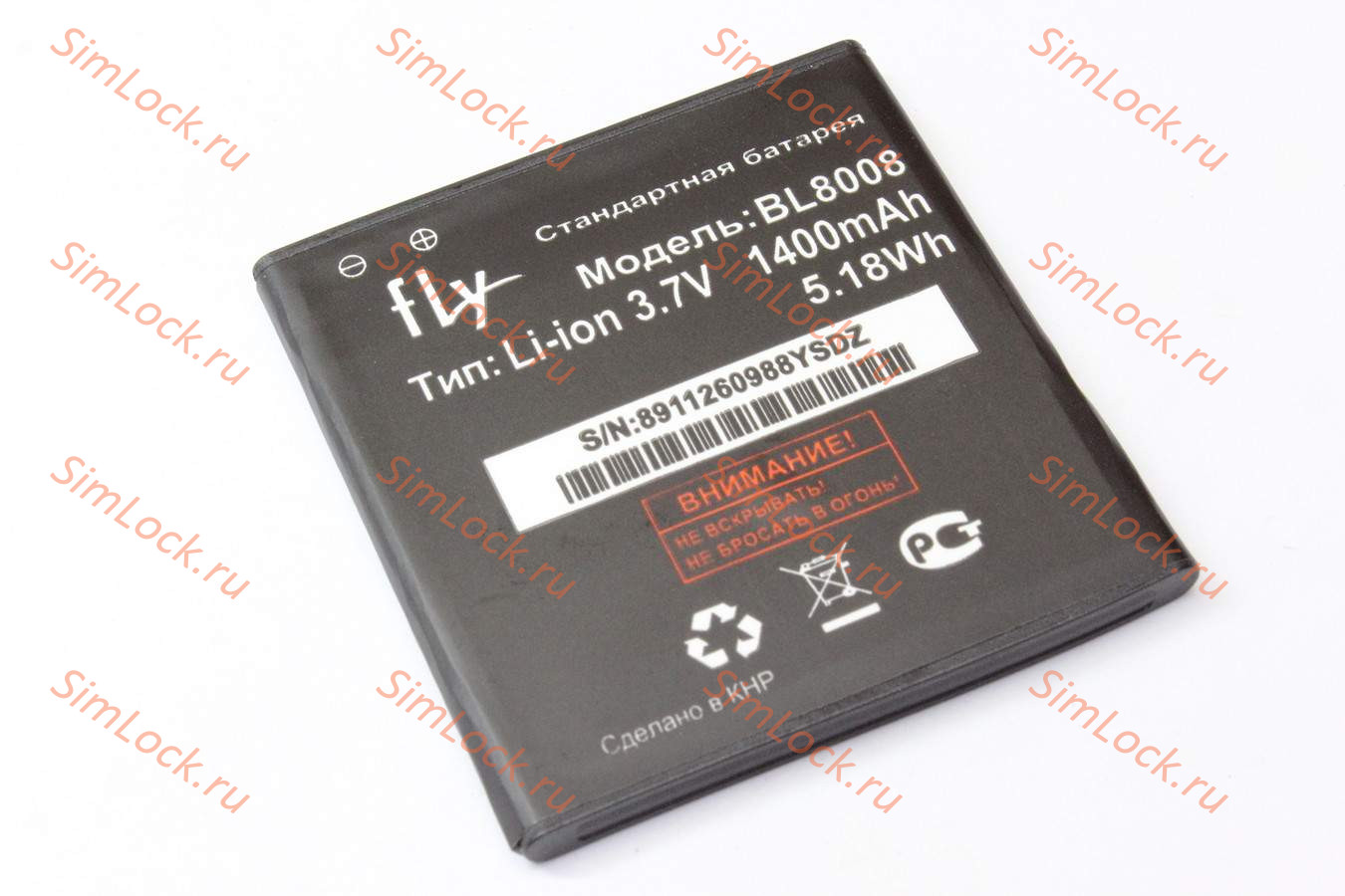 Аккумулятор BL8008 Fly FS401, 1200 mah, К-2