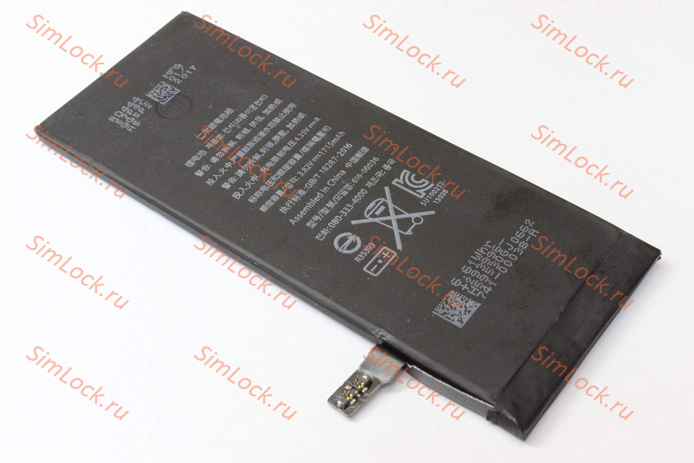 Аккумулятор iPhone 6S, К-3