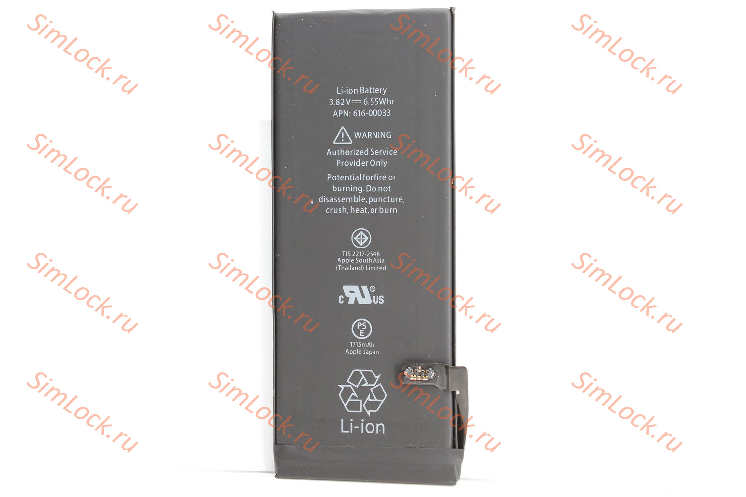 Аккумулятор iPhone 6S, К-1