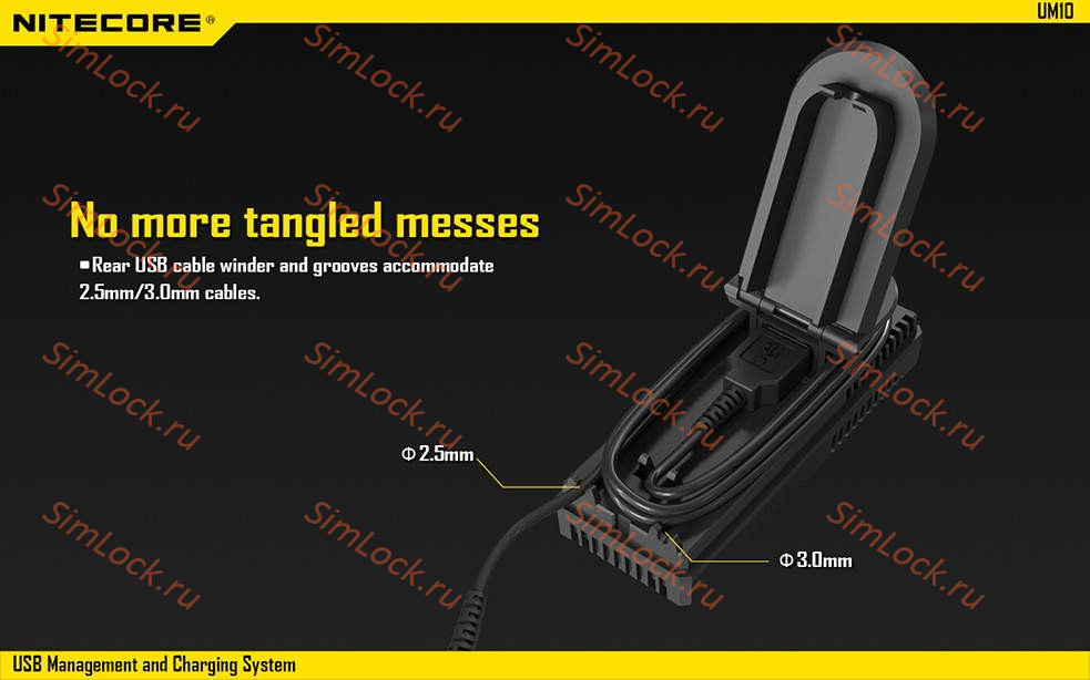 Зарядное устройство универсальное Nitecore UM10, одноканальное