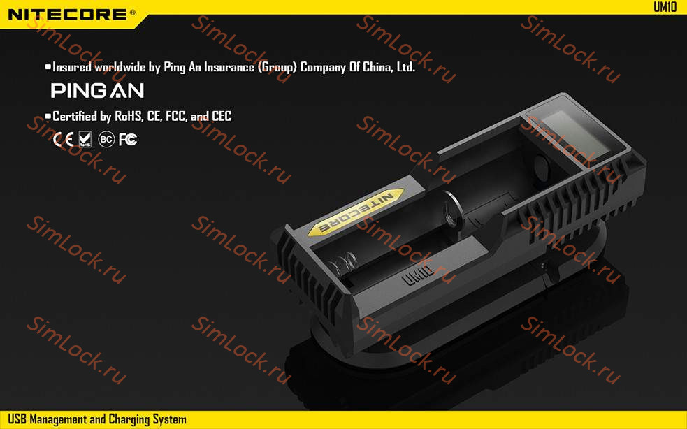 Зарядное устройство универсальное Nitecore UM10, одноканальное