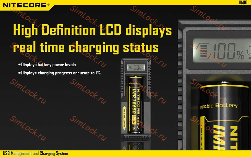 Зарядное устройство универсальное Nitecore UM10, одноканальное