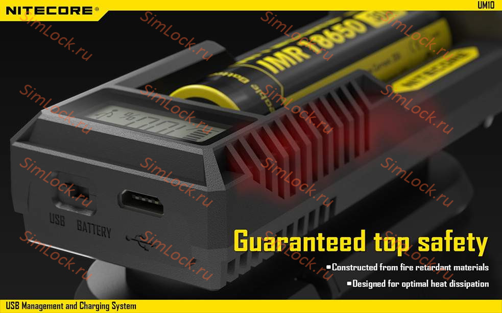 Зарядное устройство универсальное Nitecore UM10, одноканальное