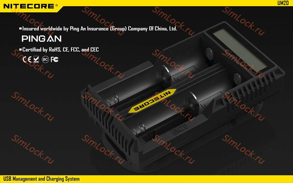 Зарядное устройство универсальное Nitecore UM20, двухканальное