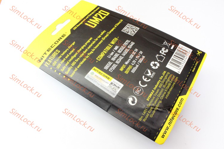 Зарядное устройство универсальное Nitecore UM20, двухканальное