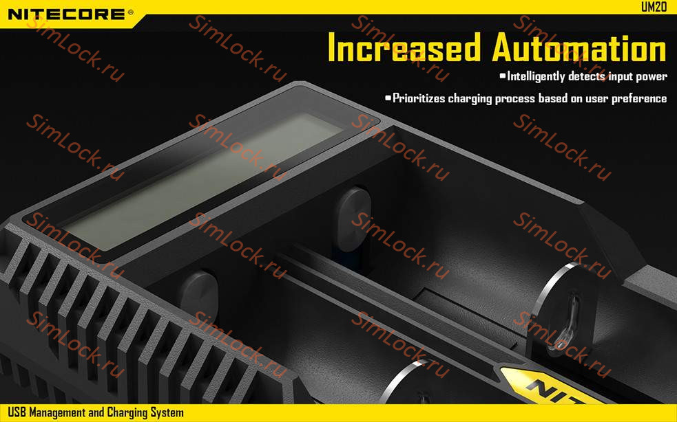 Зарядное устройство универсальное Nitecore UM20, двухканальное