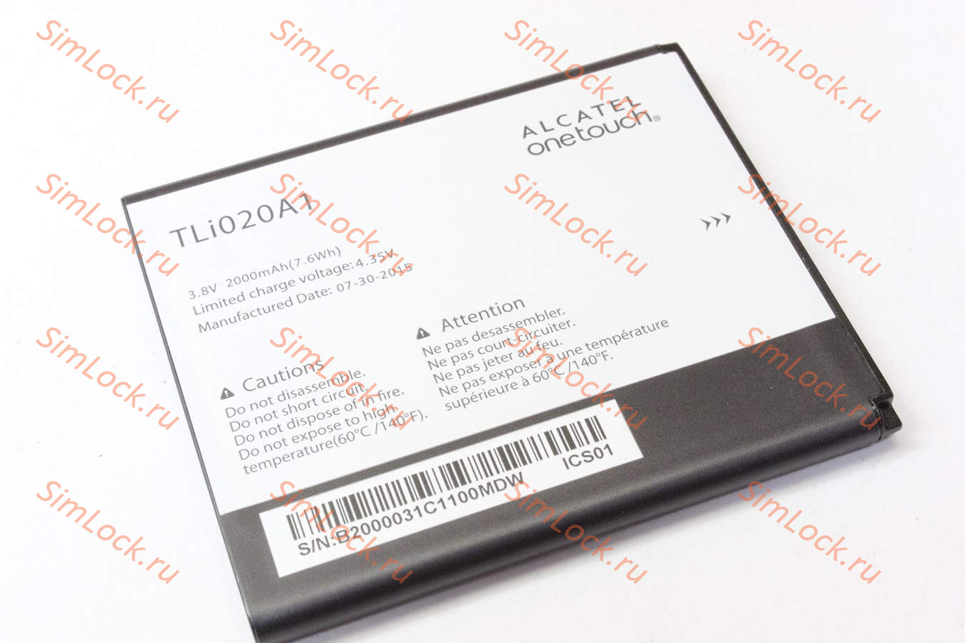 Аккумулятор Alcatel 5065D, TLi020A1, 2000 mah, оригинал