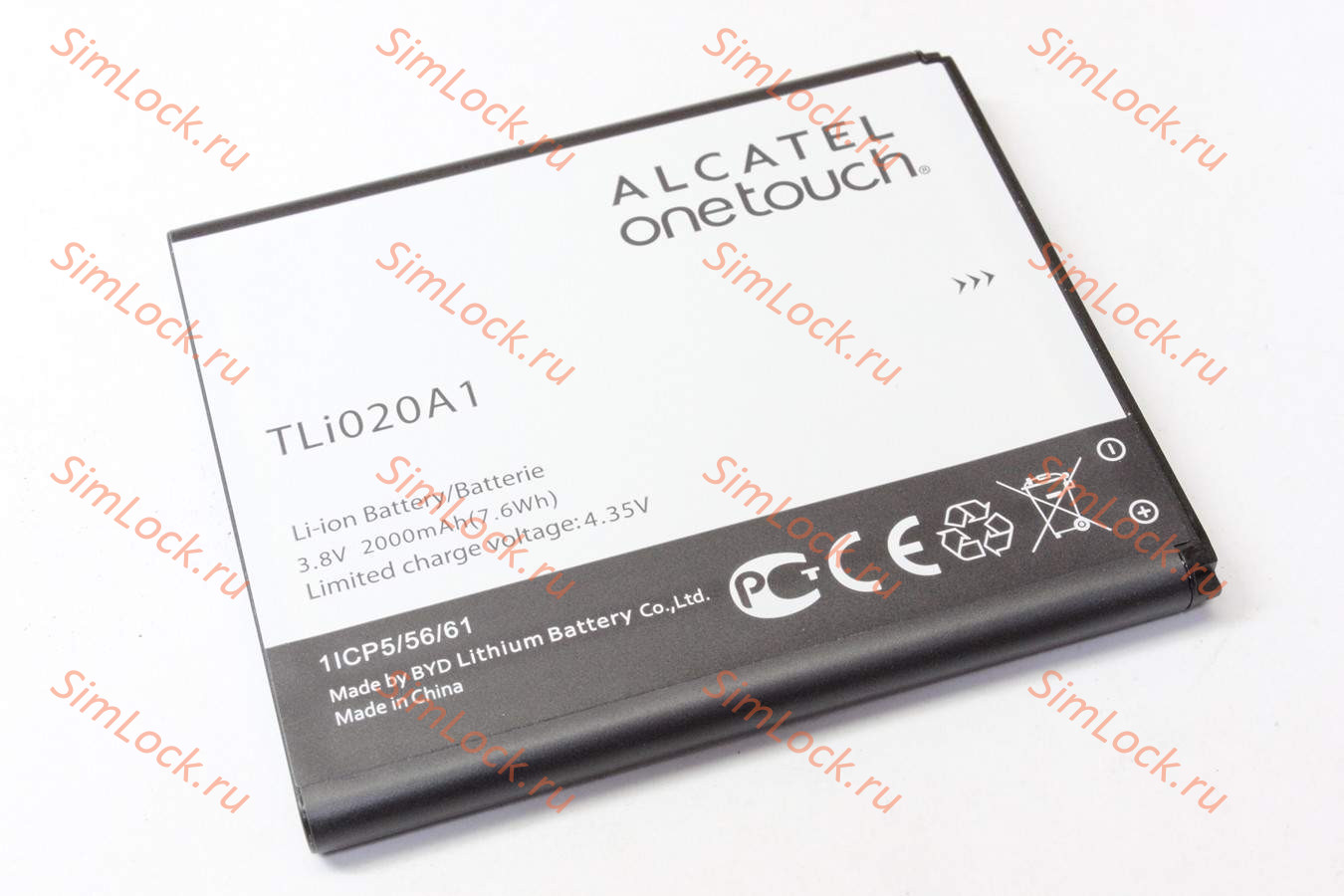 Аккумулятор Alcatel 5065D, TLi020A1, 2000 mah, оригинал