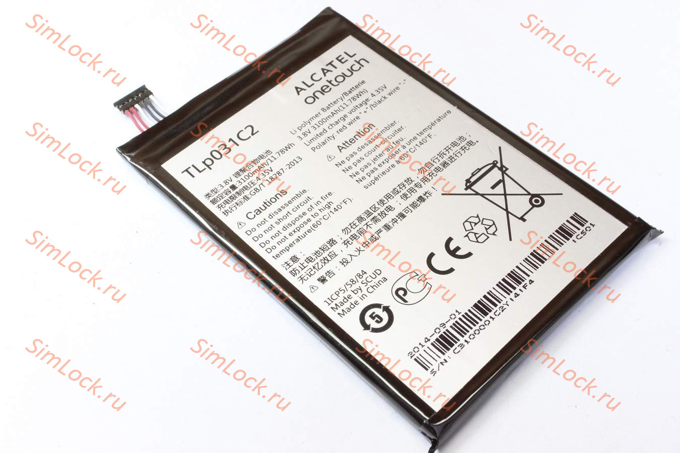 Аккумулятор Alcatel 8030Y, TLp031C2, 3100 mah, оригинал