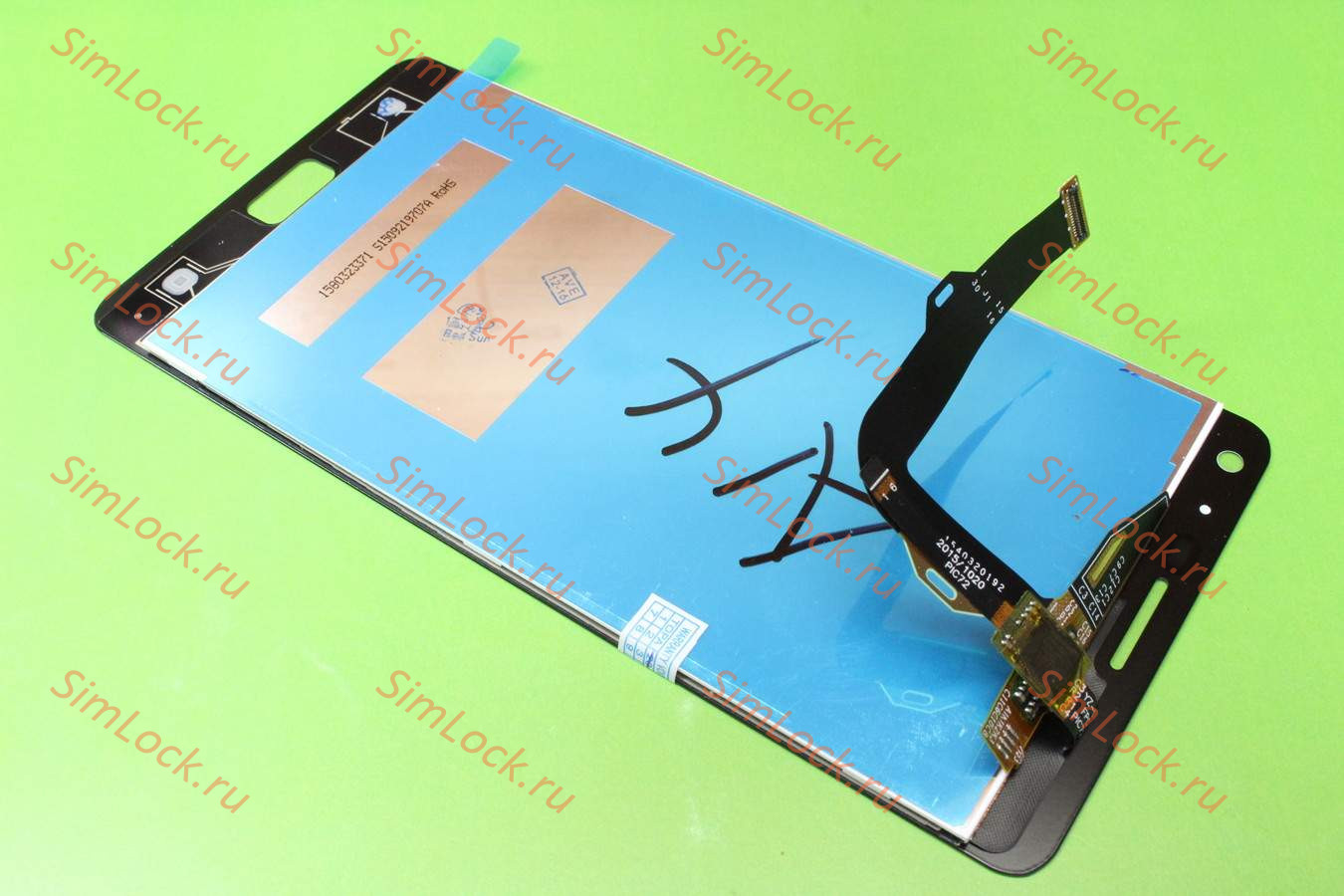 Дисплей Lenovo Vibe P1, белый, К-2