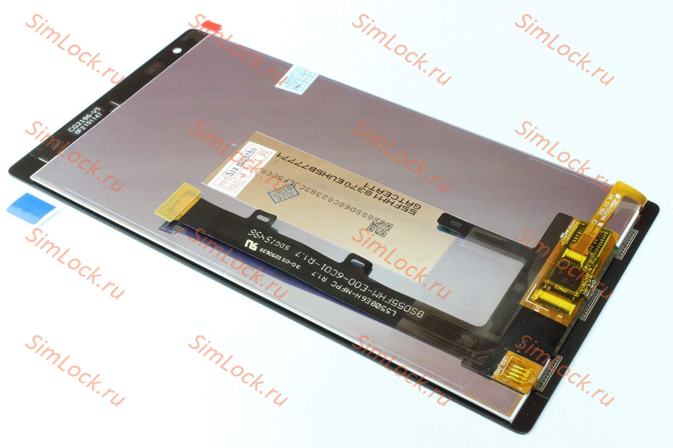 Дисплей Lenovo Vibe X3, черный, К-1