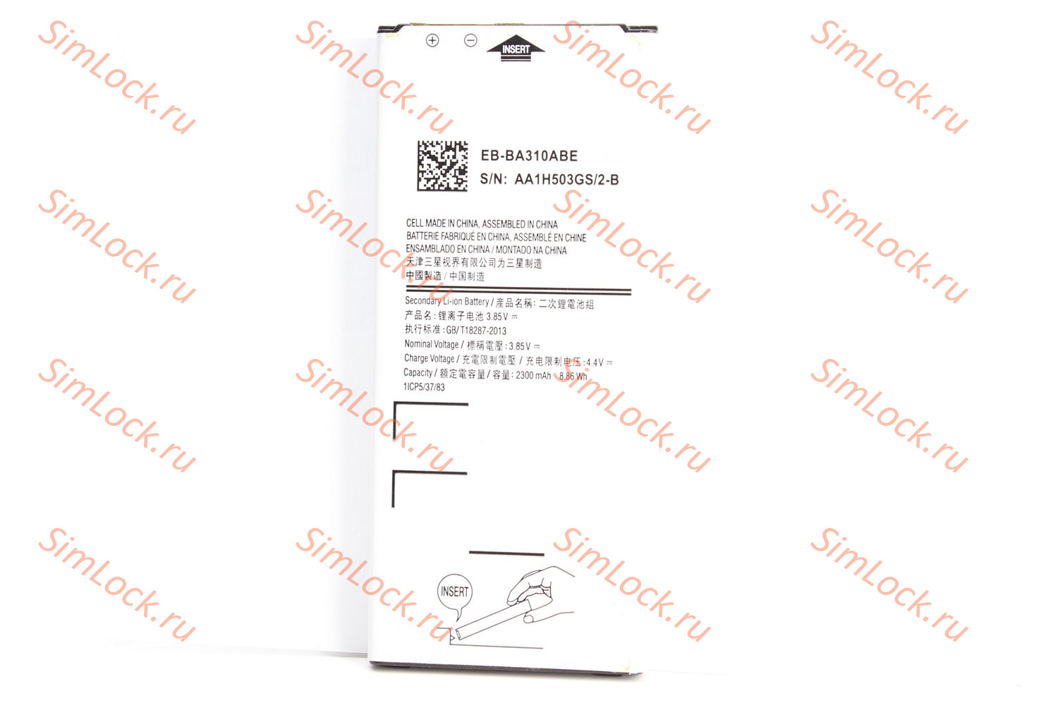 Аккумулятор Samsung A310F Galaxy A3 (2016 ), К-2