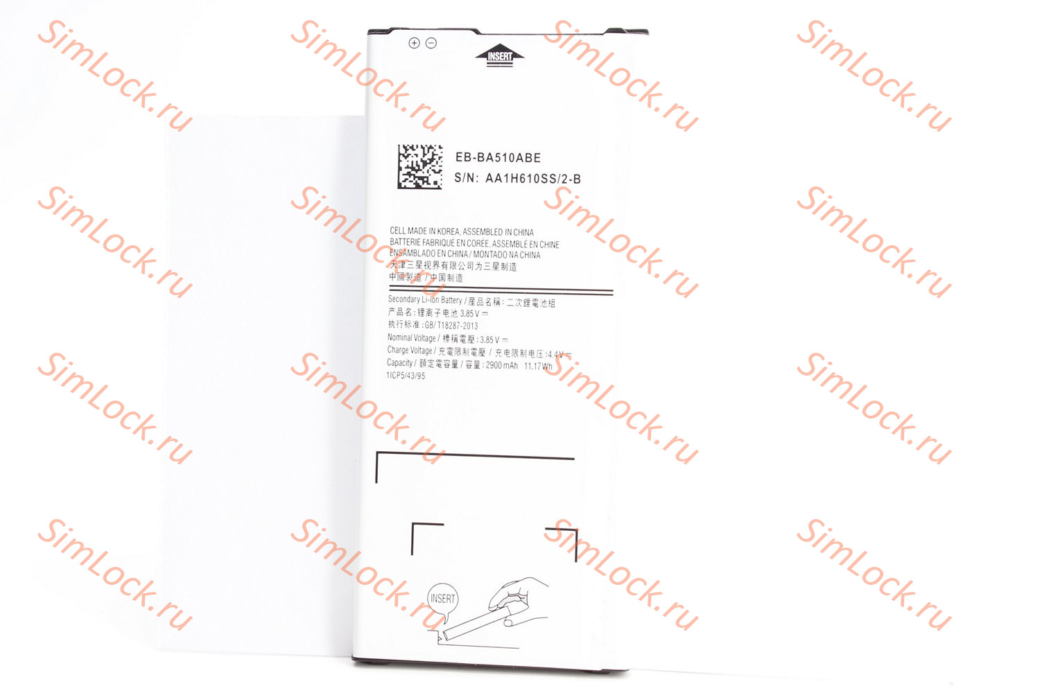 Аккумулятор Samsung A510F Galaxy A5 (2016), К-2