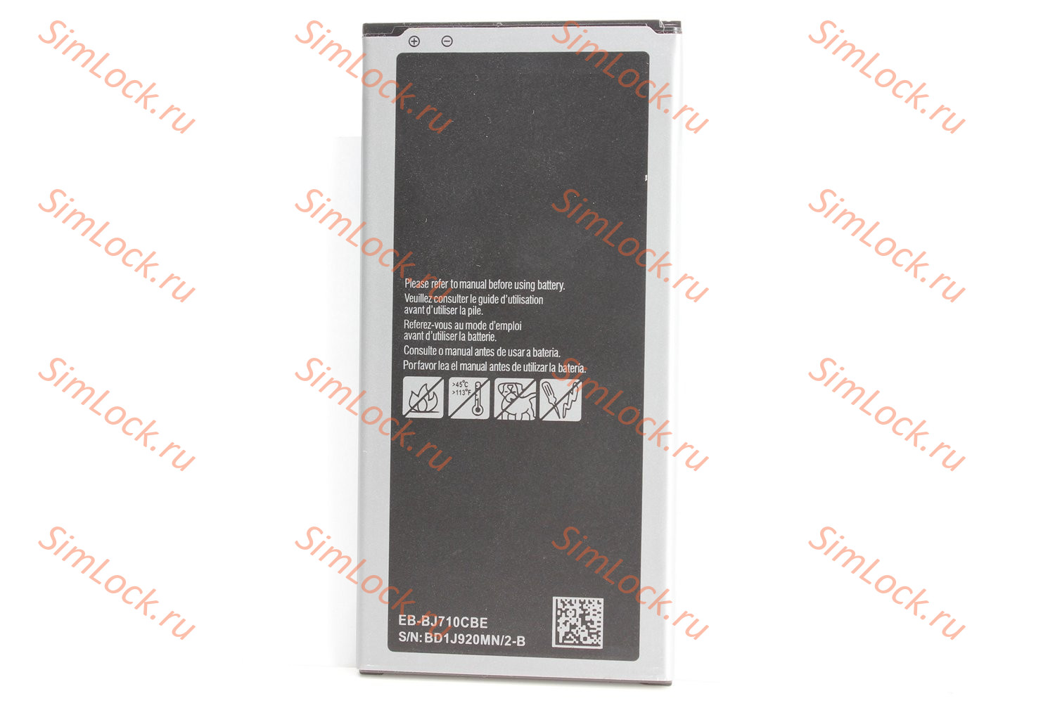 Аккумулятор Samsung J710F, Galaxy J7, К-4