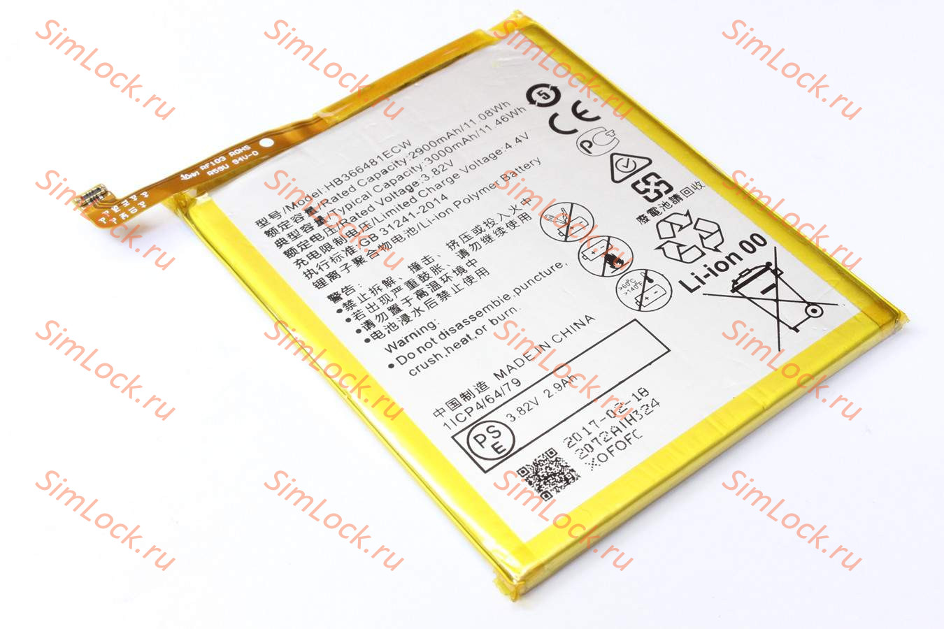 Аккумулятор HB366481ECW, Huawei P9, P9 Lite, P10 Lite, P20 Lite, Y6 Prime 2018, Honor 5C, 6C Pro, 7A Pro, 7C, 7 Lite, 8, 8 Lite, 9 Lite, K-2