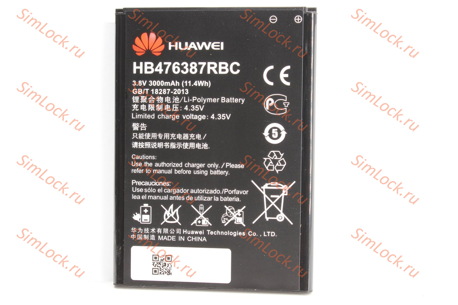 Аккумулятор HB476387RBC Honor 3X, G750, К-2