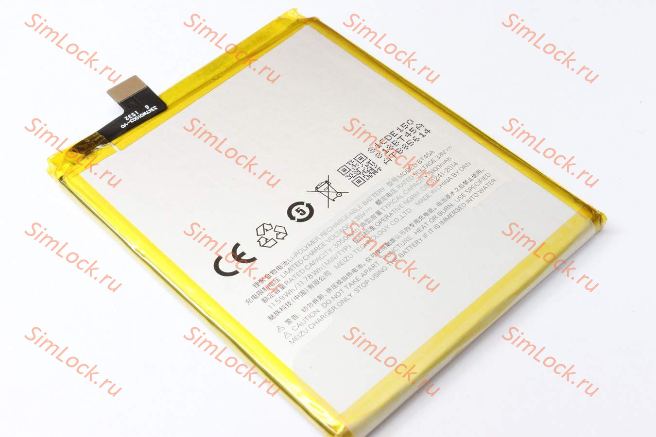 Аккумулятор BT45A Meizu Pro 5, К-2