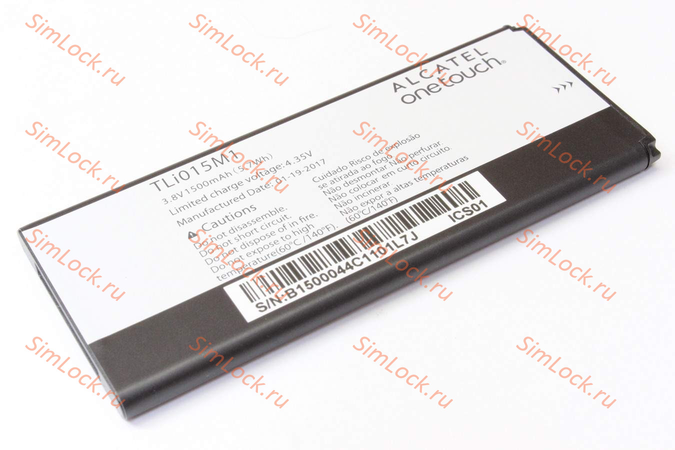 Аккумулятор Alcatel 4034D, 1500 mah, оригинал