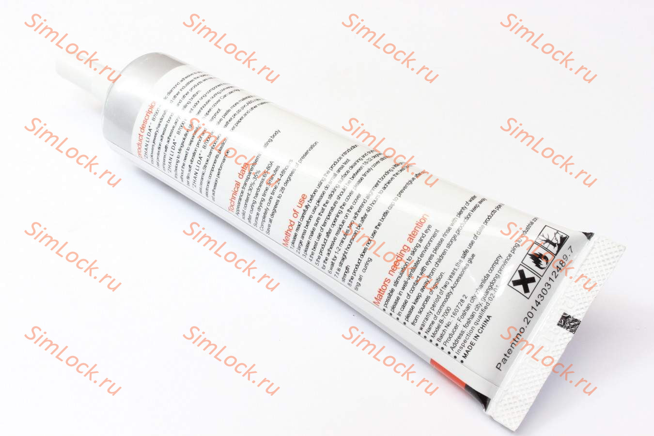 Клей для тачскринов B-7000, оригинал Zhanlida, прозрачный, 50 мл