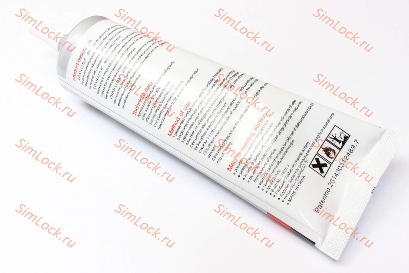 Клей для тачскринов B-7000, оригинал Zhanlida, прозрачный, 110 мл