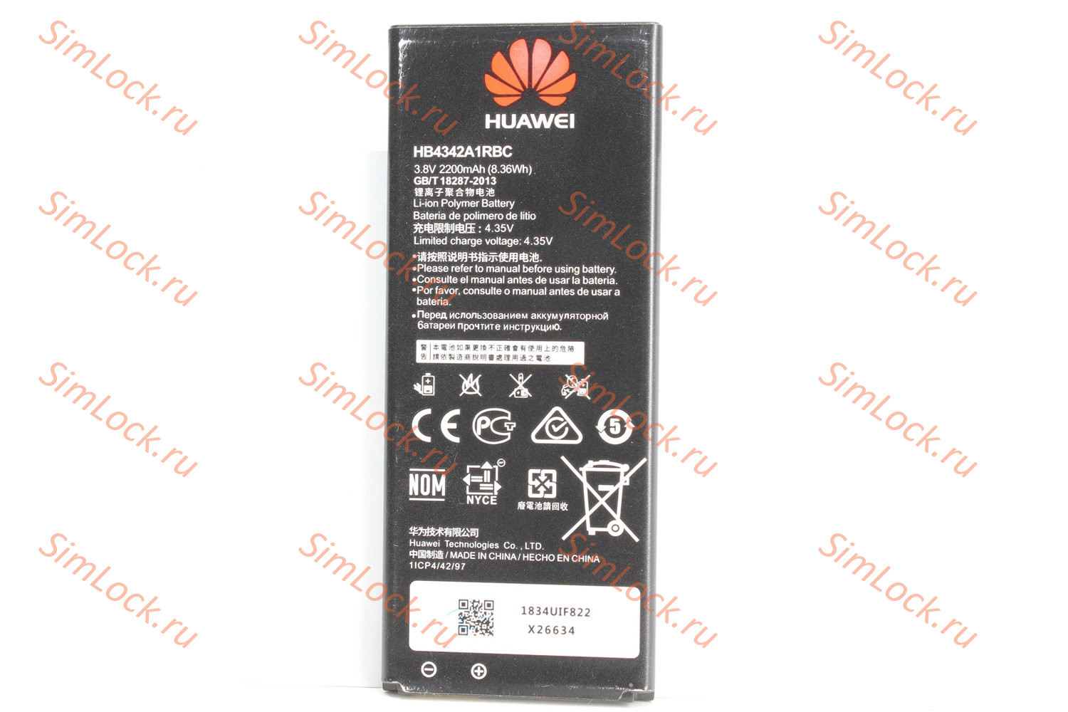 Аккумулятор HB4342A1RBC для Huawei Y5 II, Y6, Honor 4A, К-3 купить по цене  300 р. в Челябинске - интернет магазин SimLock.ru