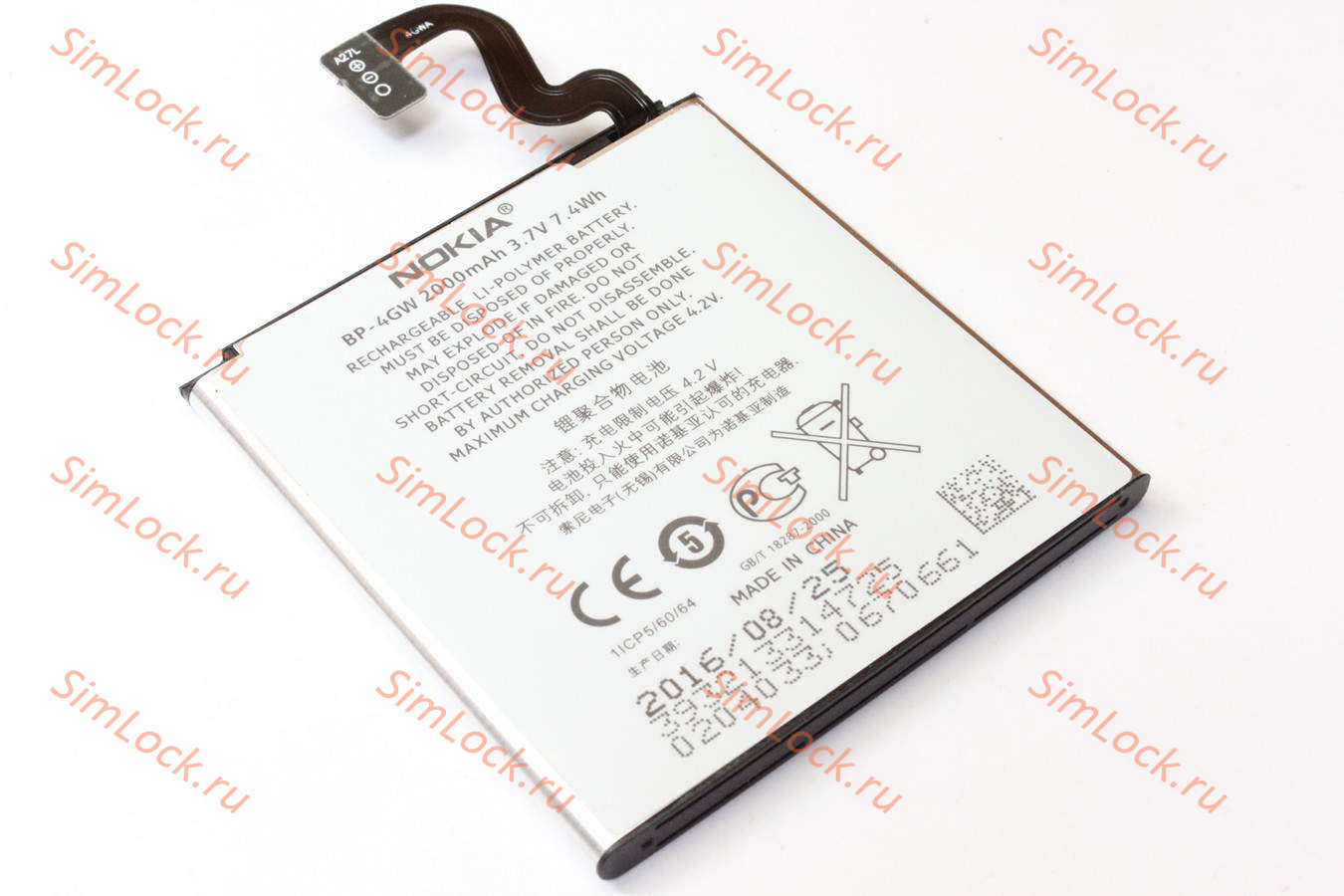 Аккумулятор BP-4GW Nokia 920 Lumia, K-2