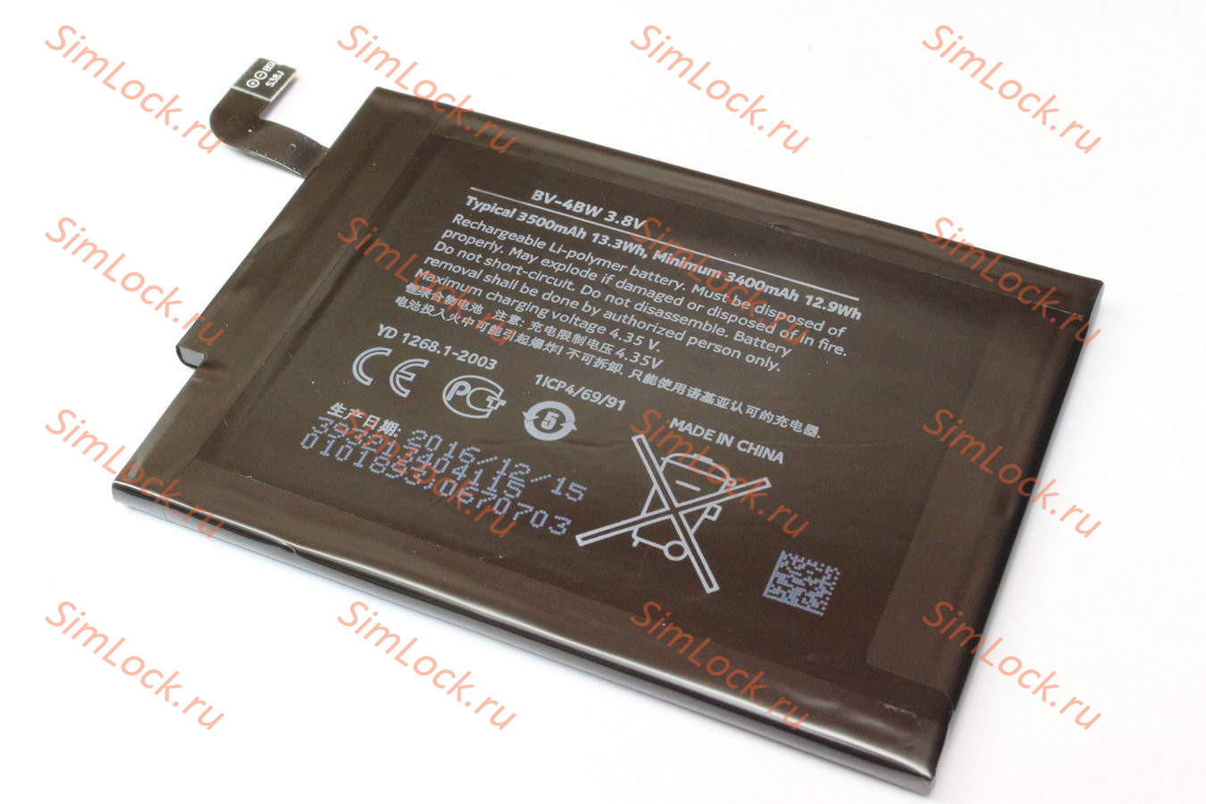 Аккумулятор BV-4BW, Nokia 1520, K-2
