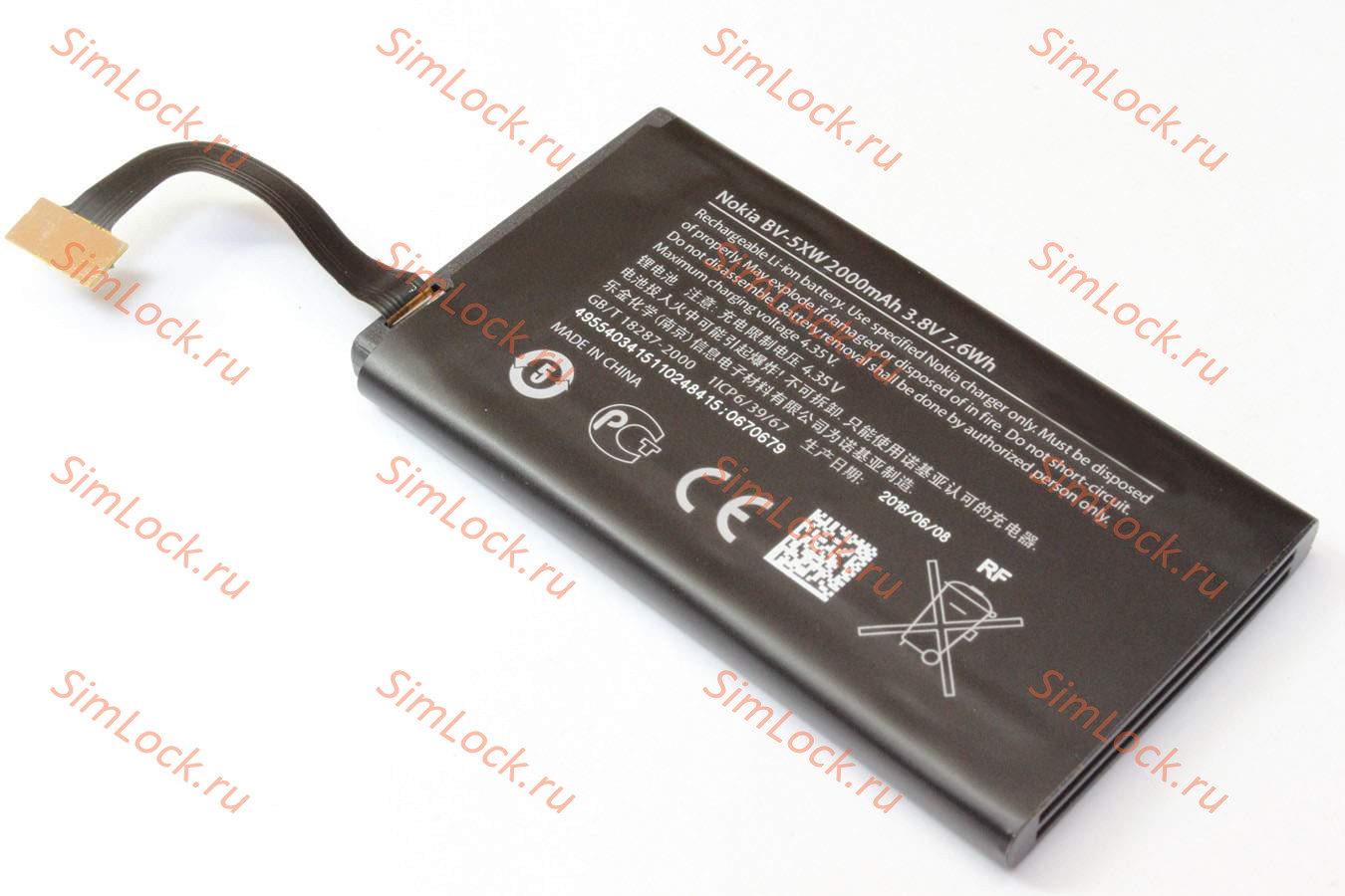 Аккумулятор BV-5XW Nokia 1020 Lumia, K-2