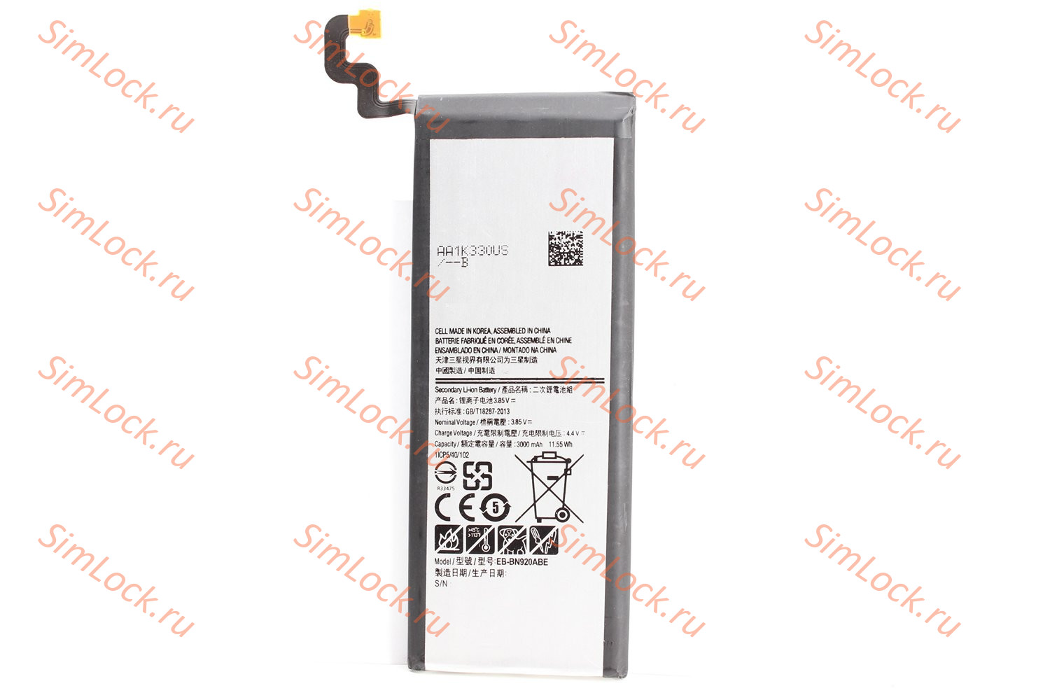 Аккумулятор Samsung N920C Galaxy Note 5, К-1