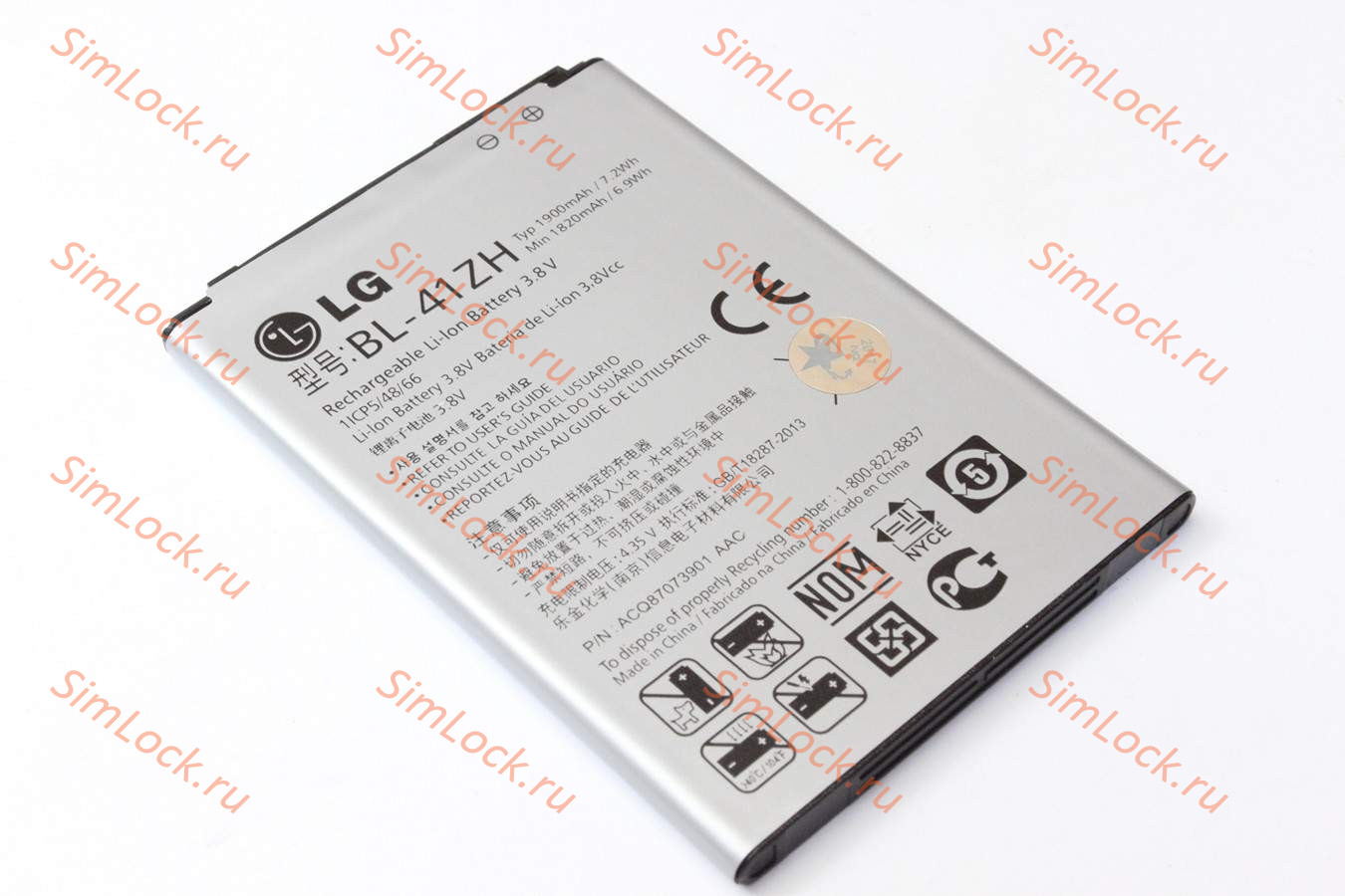 Аккумулятор BL-41ZH LG L50 D221, L FINO D295, H324 LEON, К-3
