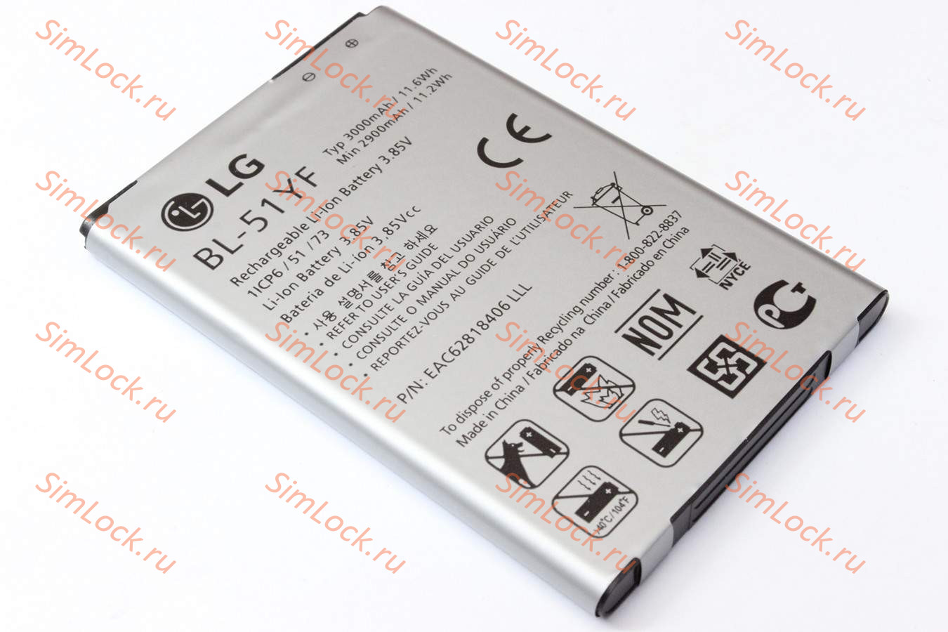 Аккумулятор BL-51YF LG G4 H818, К-2