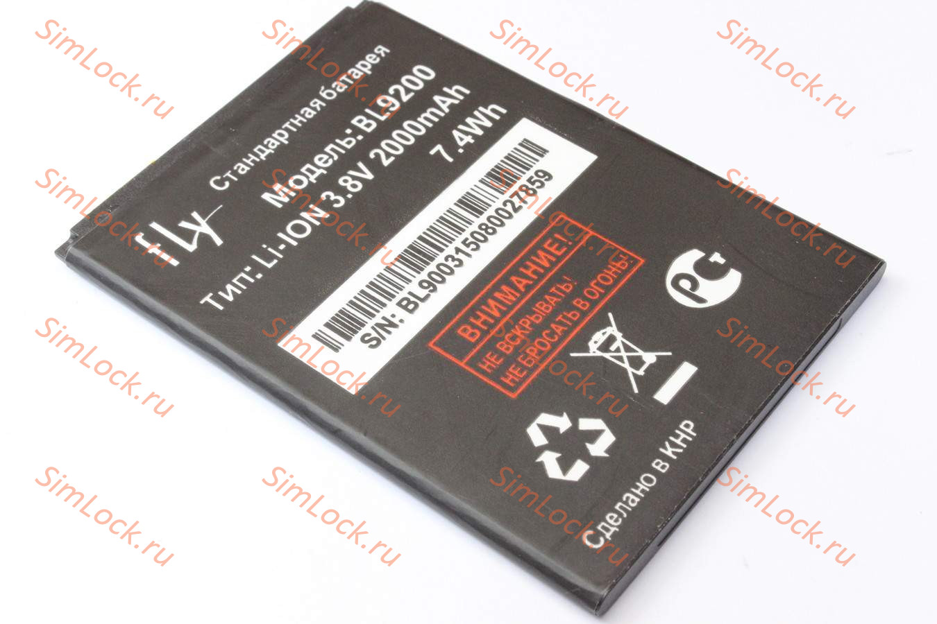 Аккумулятор BL9200 Fly FS504, 2000 mah, К-2