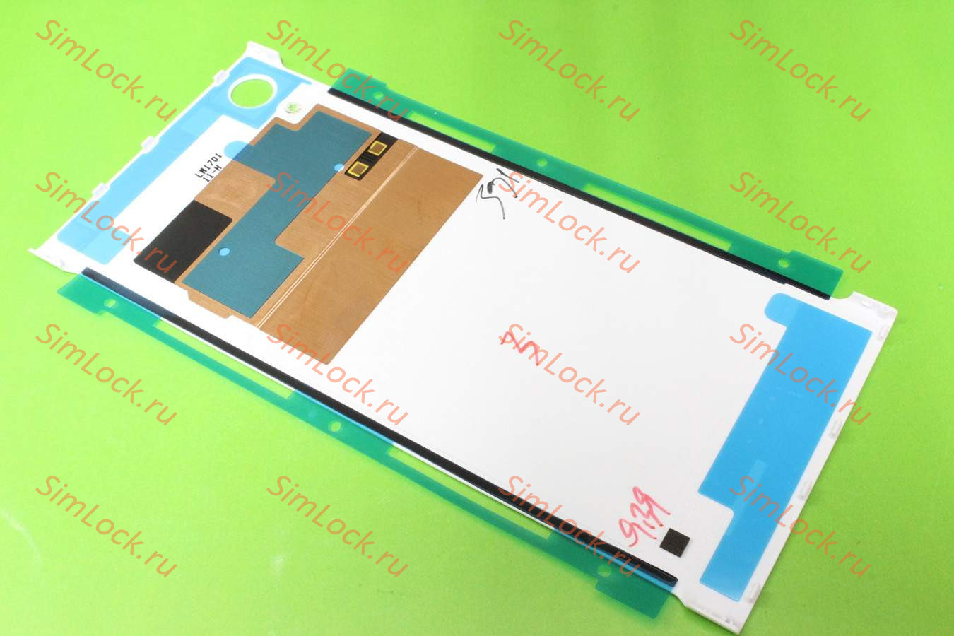 Задняя крышка Sony Xperia XA1 G3112/G3121, белый, оригинал