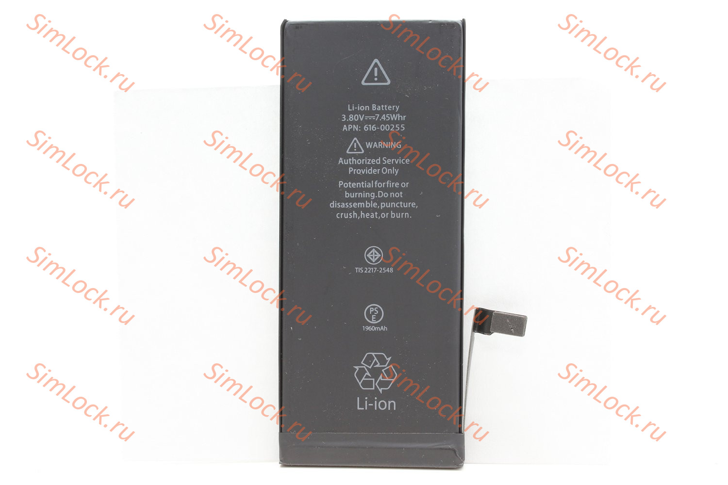 Аккумулятор iPhone 7, К-1