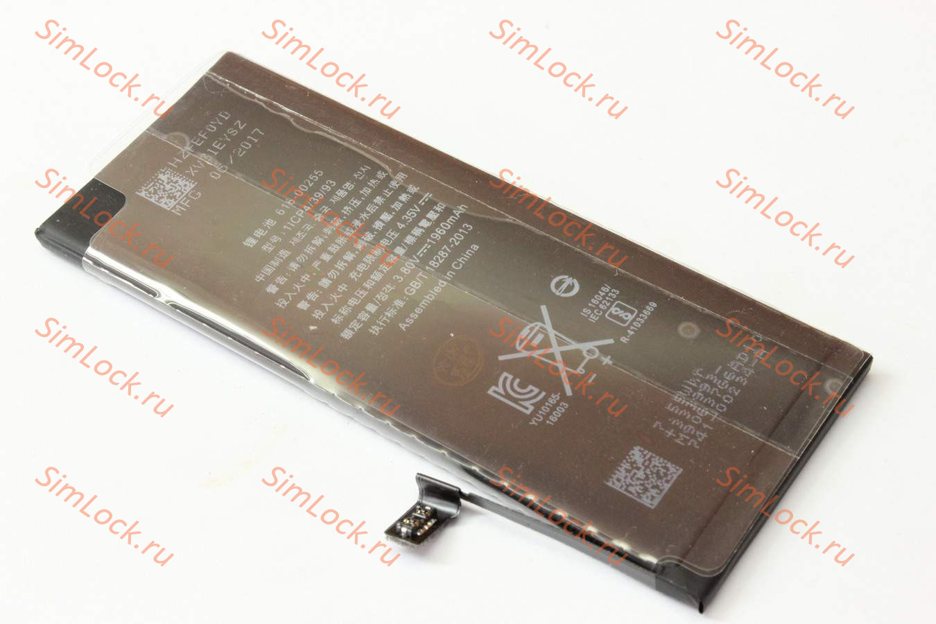 Аккумулятор iPhone 7, К-2