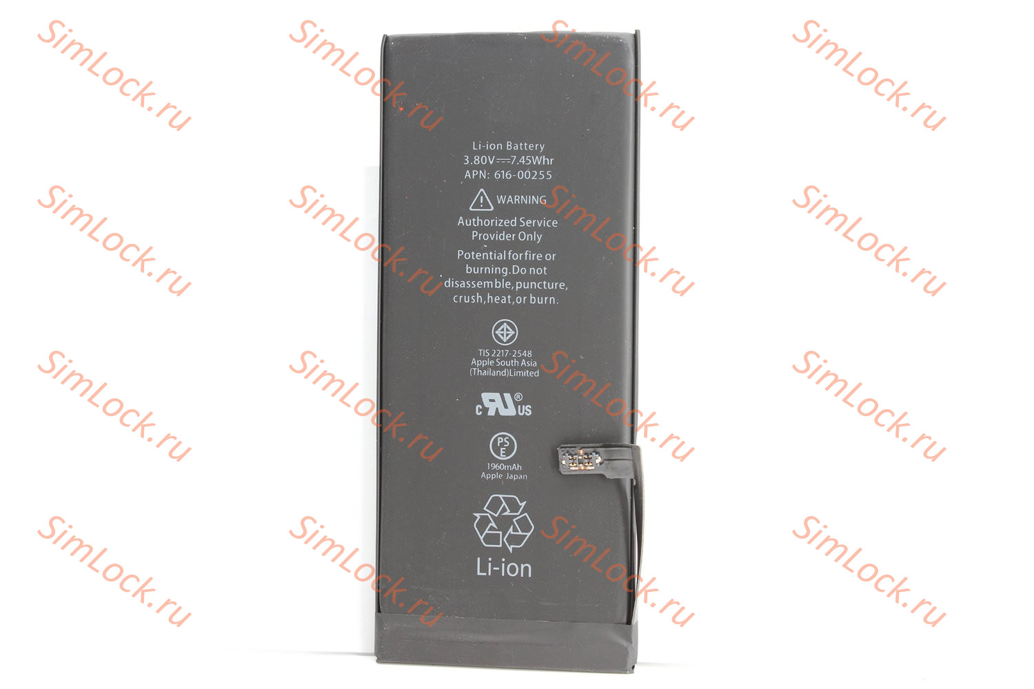 Аккумулятор iPhone 7, К-2
