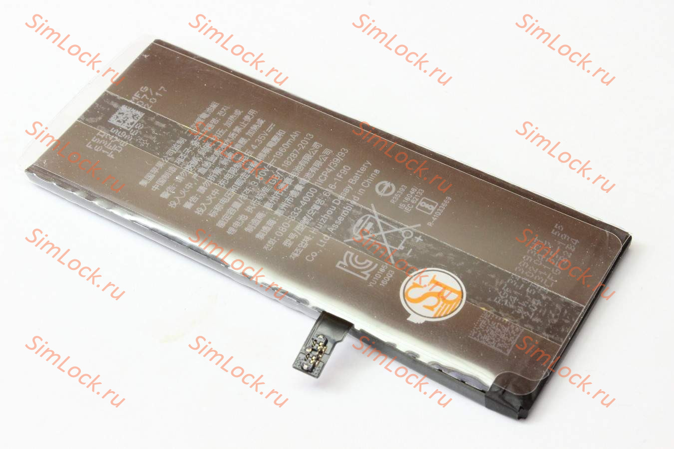 Аккумулятор iPhone 7, К-3