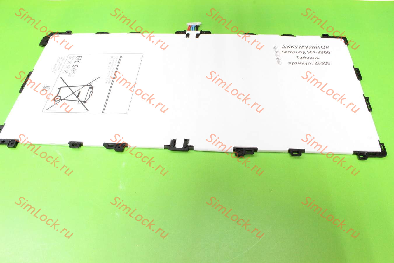 Аккумулятор Samsung SM-P900 GALAXY Note PRO Wi-Fi , SM-P905 GALAXY Note PRO LTE (4G), К-2