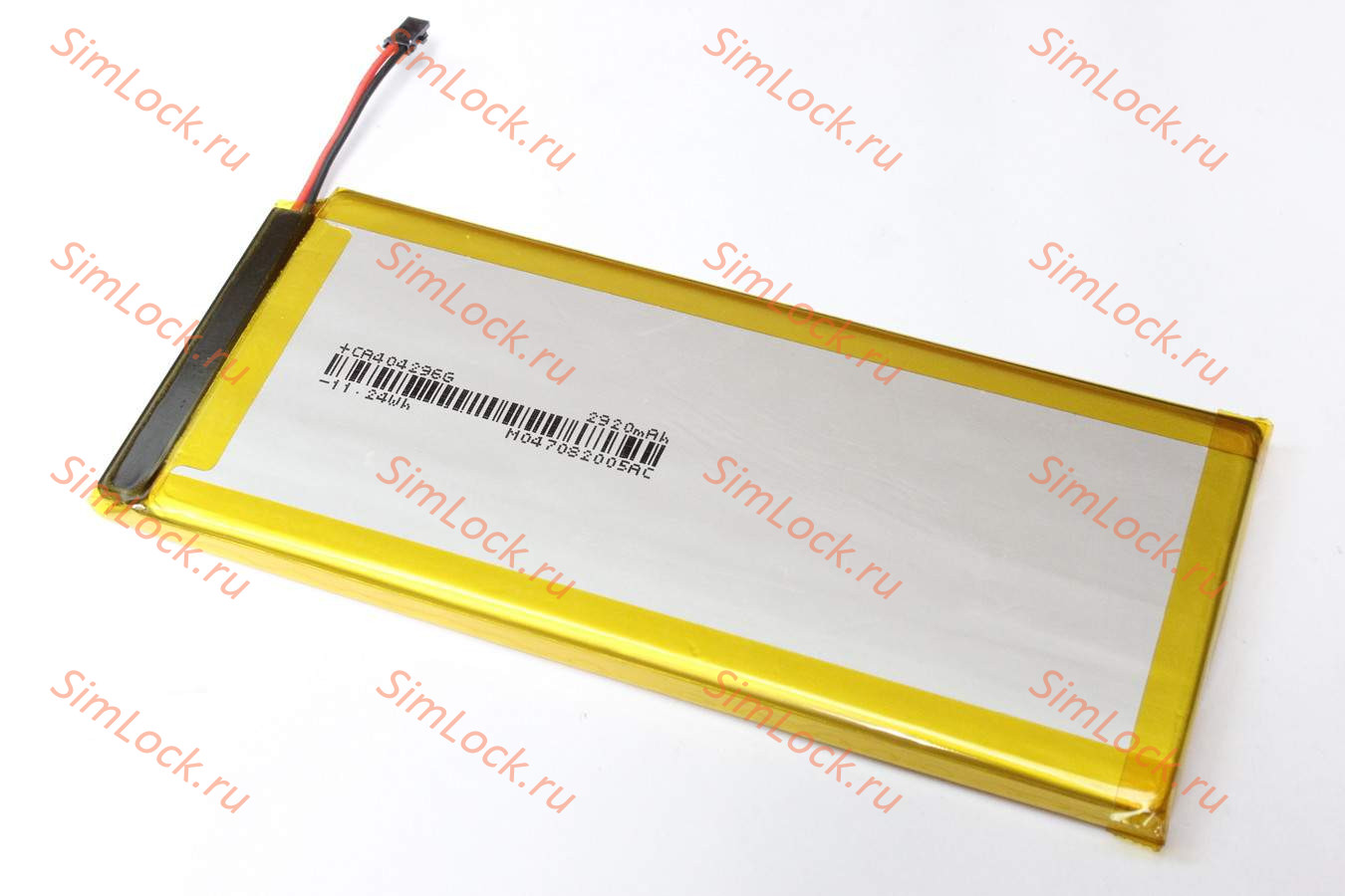 Аккумулятор HG30 Motorola Moto G5S XT1792, Moto G5S Plus XT1803, XT1802, К-2