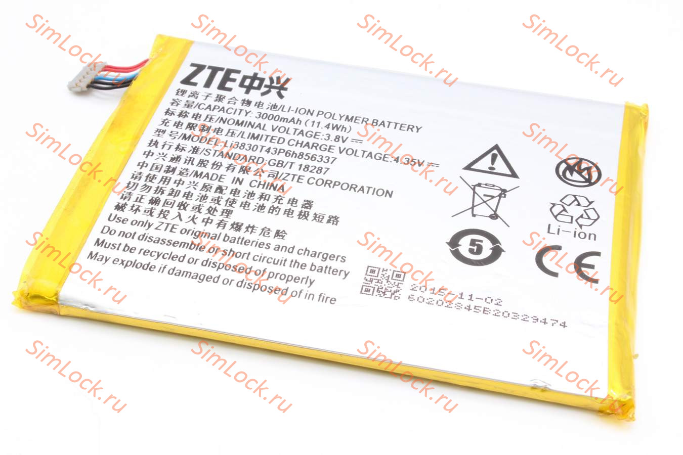 Аккумулятор ZTE Blade X9, Blade S6 Lux, 3000 mah, оригинал