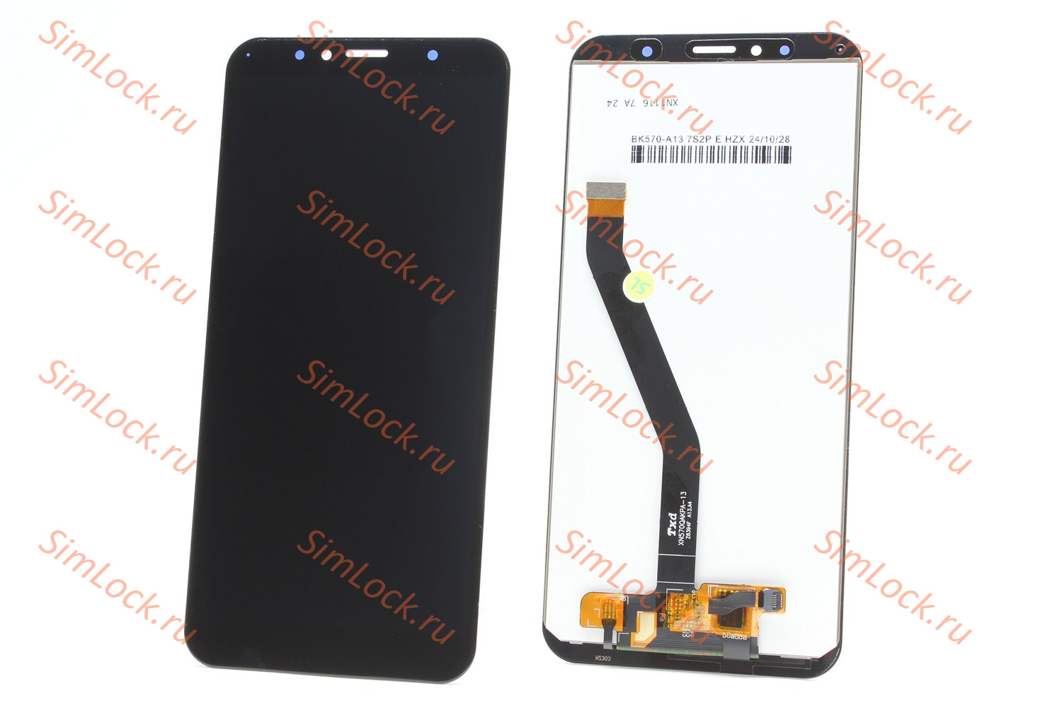 Дисплей Honor 7A Pro (AUM-L29), 7C (AUM-L41), Huawei Y6 Prime 2018 (ATU-L31), черный, К-2