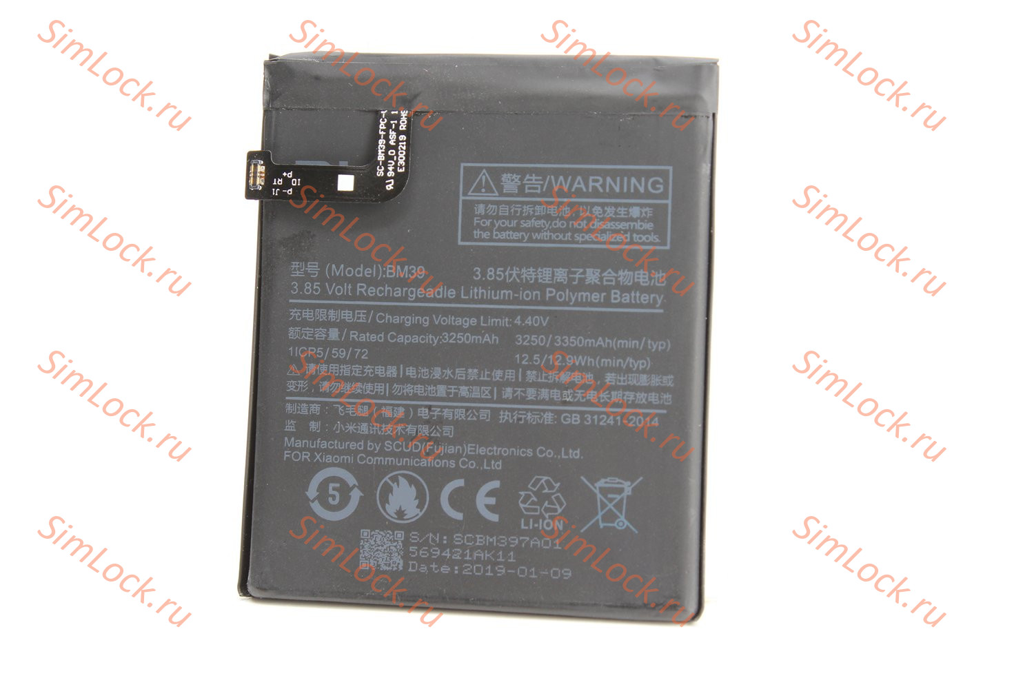 Аккумулятор BM39 Xiaomi Mi 6, К-3