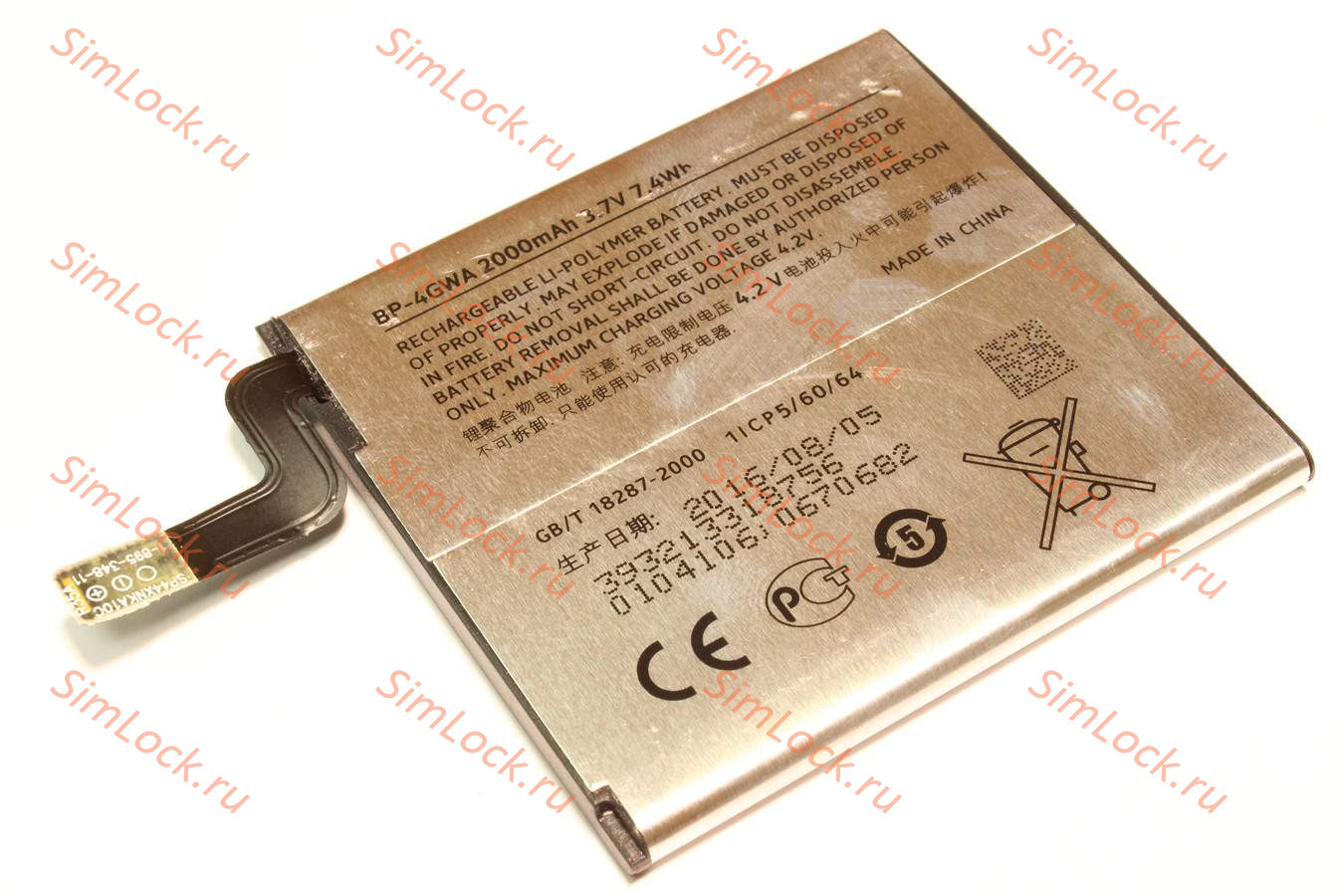 Аккумулятор BP-4GWA Nokia 625, 720, K-2