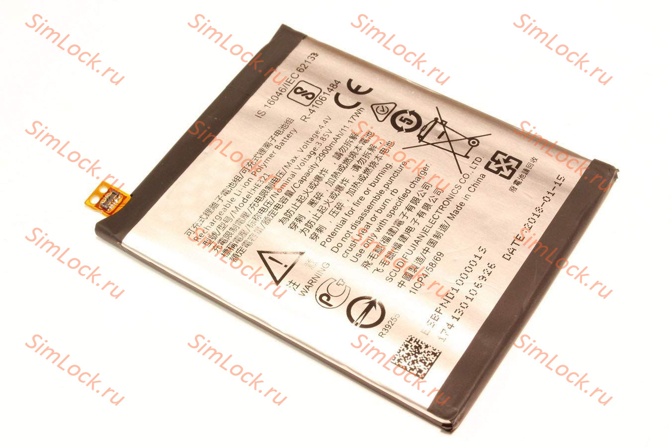 Аккумулятор HE321 Nokia 5, 3.1 (2018), 5.1 (2018), К-2