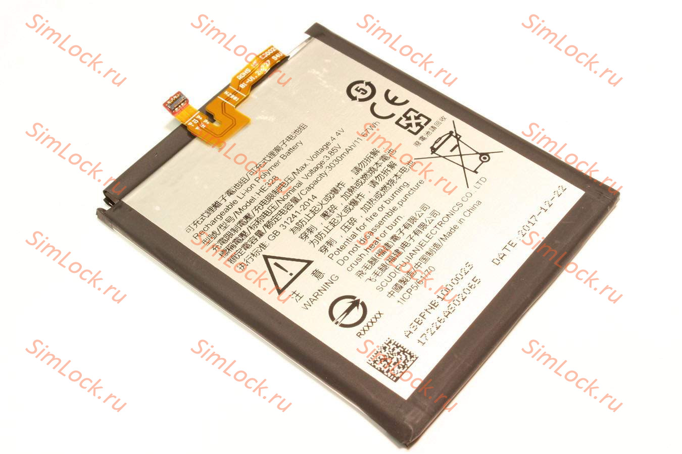 Аккумулятор HE328 Nokia 8, TA-1004, К-2