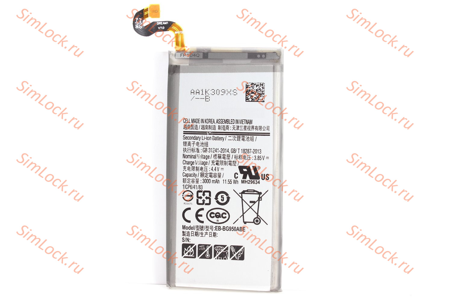 Аккумулятор Samsung G950 Galaxy S8, К-2 (3000/2580)